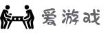 爱游戏官网首页_iyouxi game